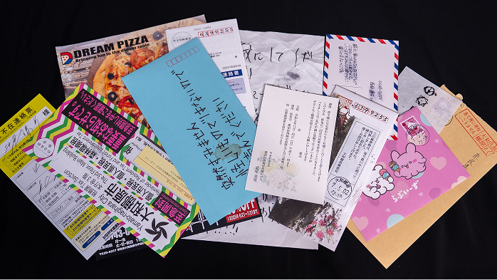 大家が掲載している『503号室の郵便物』の商品画像